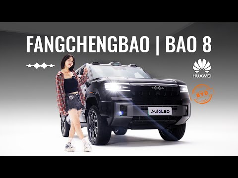 BYD FANGCHENGBAO | BAO 8 - Powerful Luxury Off-Road SUV! | Youth Version of Yangwang U8? | Review