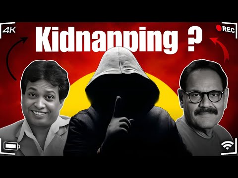 Kidnapping In Bollywood || Mushtaq Khan || Sunil Pal || Event Plan ?? #kidnapping #bollywood