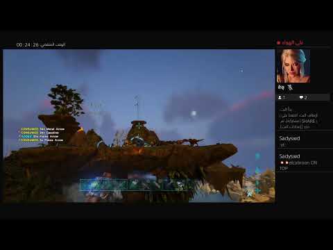 ARK unofficial PvP