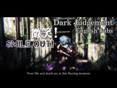 【Song of Time Project】 Dark Judgement 黑暗审判【English Subs】【Mario】