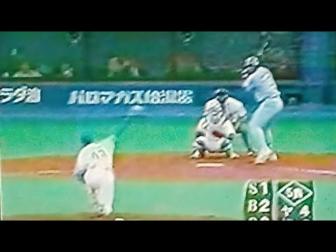 1998横浜ベイスターズ横山道哉VSヤクルトスワローズ野中徹博　横浜スタジアム　ローズ　駒田徳広　マラベ　畠山準　谷繁元信　ムートン