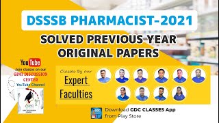 DSSSB PHARMACIST- 2021|| ORIGINAL PREVIOUS YEAR QUESTION PAPER SOLUTION  #pharmacist 😍🎯