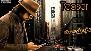 Kotigobba 3 Teaser || Kotigobba 3 Kannada Official Teaser Update || Kotigobba 3 Kichcha Sudeepa