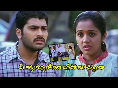 Sharwanand And Ananya Back To Back Comedy In Bus Journey Scene || Multiplex Telugu