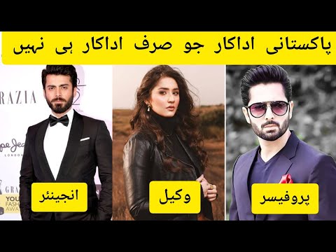 Famous Pakistani Actors who are not only actor #pakistanidrama