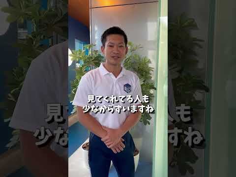 #28【同好会】謝罪！？皆さんお久しぶりです。報告あり。