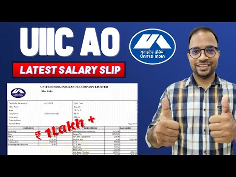 UIIC AO Salary Slip 🔥 UIICL AO Latest Salary Slip Perks & Allowances 🔥 United India #UIIC #uiicao