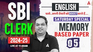 SBI Clerk English 2024-25 Preparation Strategy with Memory-Based Paper Analysis #5 By Santosh Ray