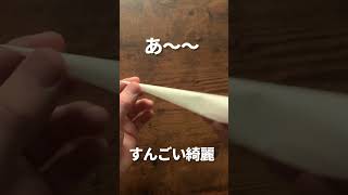 バレンタインが捗りまくるチョコペンの作り方！#shorts #チョコペン #チョコプレート