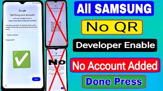 Samsung FRP Bypass 2024 ⚡ Android 13/14 New Security 2024 Sept ✅100% Working Solution | Frp Bypass