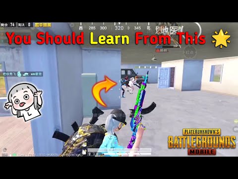 You Should Learn From This 🌟 Fastest 1v4 Clutch 🔥 5 Finger Claw 🖐 Insane Montage 💥 Game For Peace