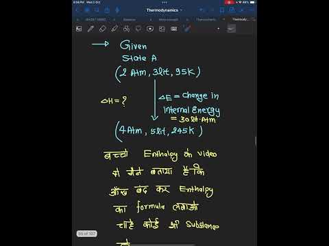 #thermodynamicchemistryclass11 || #jeeadvanced problem on #enthalpy ##jee #upboard #chemistry