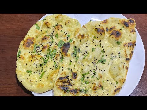 Plain kulcha recipe on tawa, butter kulcha, Plain soft naan recipe, No tandoor No oven No yeast