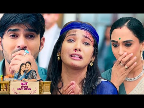 Mangal Lakshmi Today Episode NEW PROMO: Laxmi Ne Bachai Apni Jaan, Jiya LOST Case, Kartik Shocked