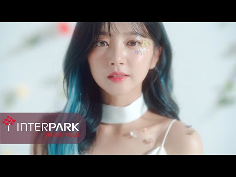 라붐(LABOUM) 'Kiss Kiss' Solo Flim Teaser 해인(HAEIN)