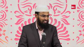 Shaitan Se Hifazat Ka Wazifa By Adv. Faiz Syed @IRCTV