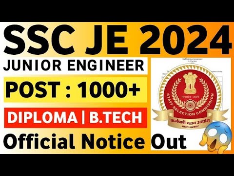 SSC je new vecancy 2024#ssc #sscje2023 #sscje #sscjobs #sscchsl #ssccgl ..