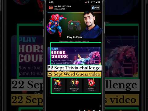 22 Sept BLove Dapp Trivia & Words Guess Combo | BLove Dapp combo