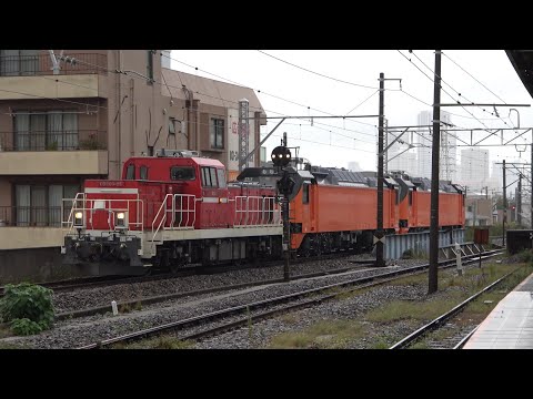 10/23/2024 Japan Railways: Delivery of Taiwan Railway Class E500 Locomotives at Shitte