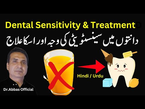 Treat Sensitive Teeth and Reverse Receding Gums | संवेदनशील दांत और सिकुड़ते मसूड़े #drabbasofficial