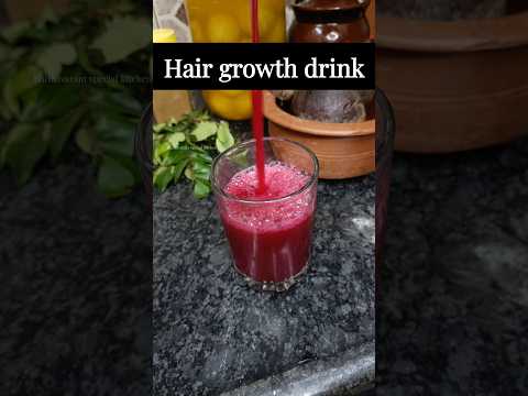 Hair growth drink || Hair growth tips #hairgrowth #hairgrowthtips #haircare #haircaretips #trending