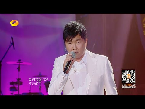 I Am A Singer (Season 3) episode 11  我是歌手3 第三季 第11期 2015-03-13  孙楠《讲不出再见》 HD