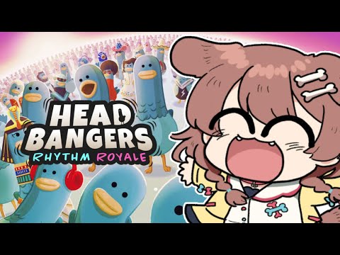 【リズムゲー】♪♪♪たんたんたんたんたんたんたん♪♪♪【Headbangers: Rhythm Royale】