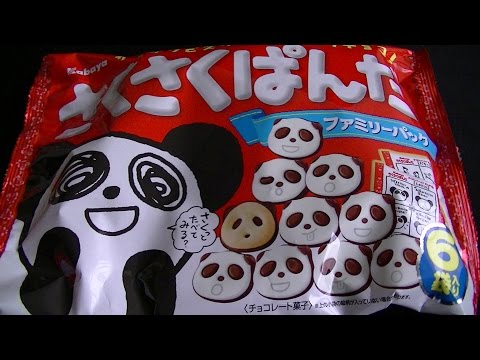 Kabaya SAKUSAKU  PANDA　Biscuits&Milkchocolataさくさくぱんだ　サクサクビスケットとミルクチョコ