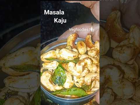 #ఇంట్లో ఏమి లేనపుడు ఇలా ఈ స్నాక్ #చేయండి#easy#masala#kaju#for#snack#recipe @VegfoodiesJ