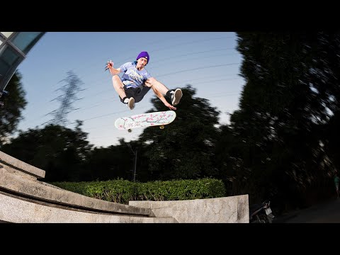 Ghost Money Pho Life Tour, Ep 1 | Skateboarding in Hanoi, Vietnam