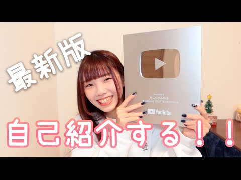 銀の盾届いたので、YouTube始めます(？)