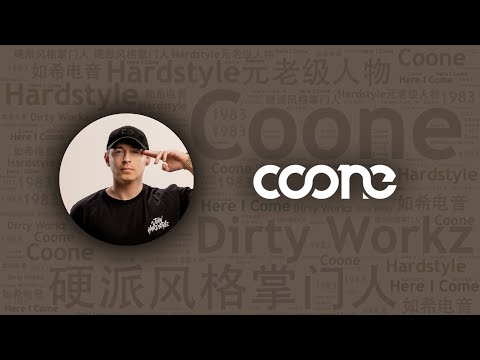 【EDC泰国特辑】10首必听全球硬派先锋柔情铁汉Coone代表作｜必听DJ101｜全球DJ推荐