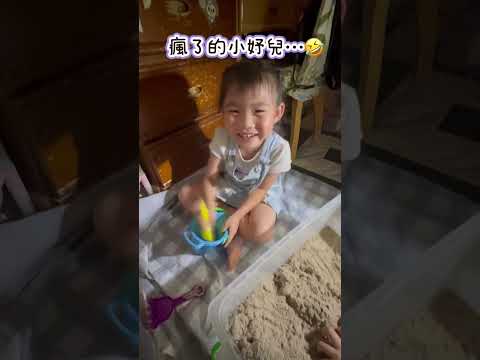 2024上半年度小妤兒搞笑影輯篇