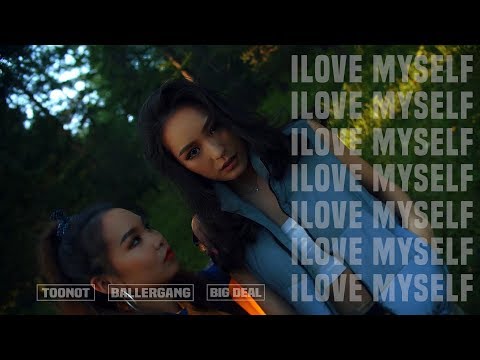 Bilgang - I love MySelf (Official Music Video)