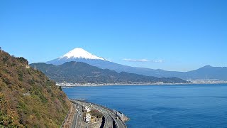 【LIVE】静岡市さった峠　広重の富士山 / Mt. Fuji (World Heritage Site): Live Streaming in Shizuoka City