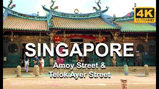 Singapore's Chinese Heritage | Telok Ayer and Amoy Street | 4K UHD Walking Tour