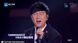 【9.12首播】嘉宾大猜想：JJ林俊杰演绎热门神曲《输了你赢了世界又如何》《美好的时光》/浙江卫视官方HD/