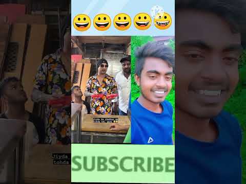 fuuny vlog abhijit kumar raj 😇😇😇😄😄🌹🌹🌹