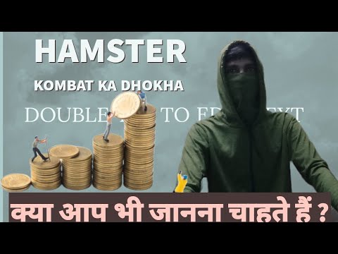 Many people want to ask to hamster combat// hamster combat//crypto with stranger//hamster ka price