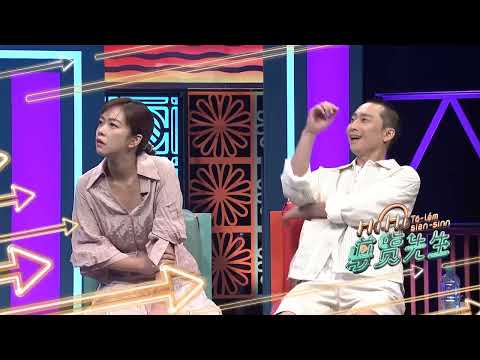 現場收驚算什麼！就連畫符咒的方法全部大公開｜EP158節目預告