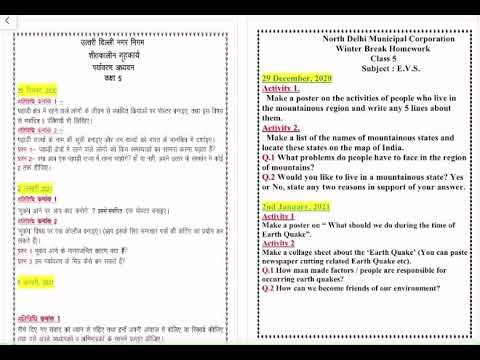 Class 5 EVS Holiday Homework Winter vacation |How to do| शीतकालीन अवकाश हेतु गृहकार्य कैसे करें