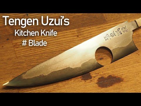 宇随天元の日輪刀風包丁を作ってみた。 # 刀身 / Making Tengen's Katana kitchen knife from [Demon Slayer] # Blade