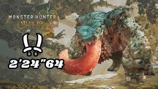 [ MHWs PS5 ] Solo db | 2'24"64 Chatacabra |