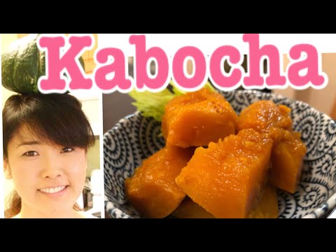 Kabocha squash simmered pumpkin without sugar