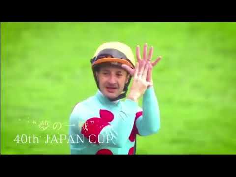 2020ジャパンカップ本馬場入場～レース