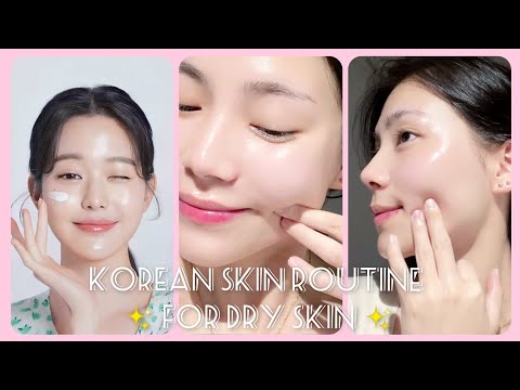 "KOREAN SKINCARE ROUTINE FOR DRY SKIN"✨💗. || #koreanskincare #skincare #viral #dryskin