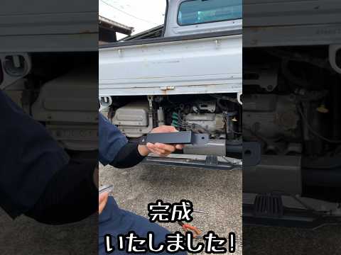 【DIY】こだわりにこだわったナンバー灯！！車検にも対応！？