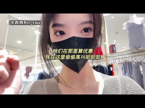 🍧Vlog｜大学生返乡之sheep的很突然