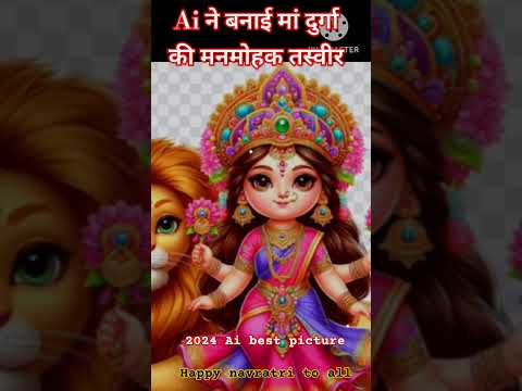 Happy navratri #navratrispecial #navratristaus #dj #trendingjaymadurga #shorts #shortvideo #reels