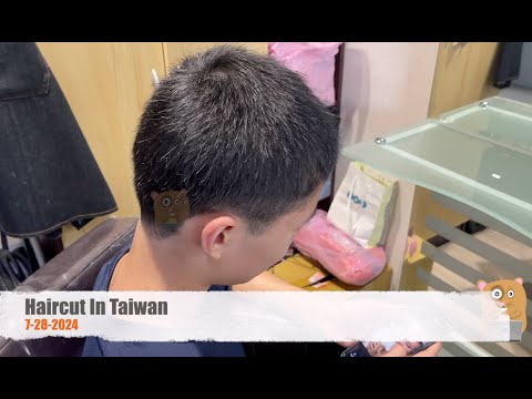 Haircut In Taiwan